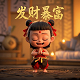 别人贷款打到我账户上有什么危害还要了身份证